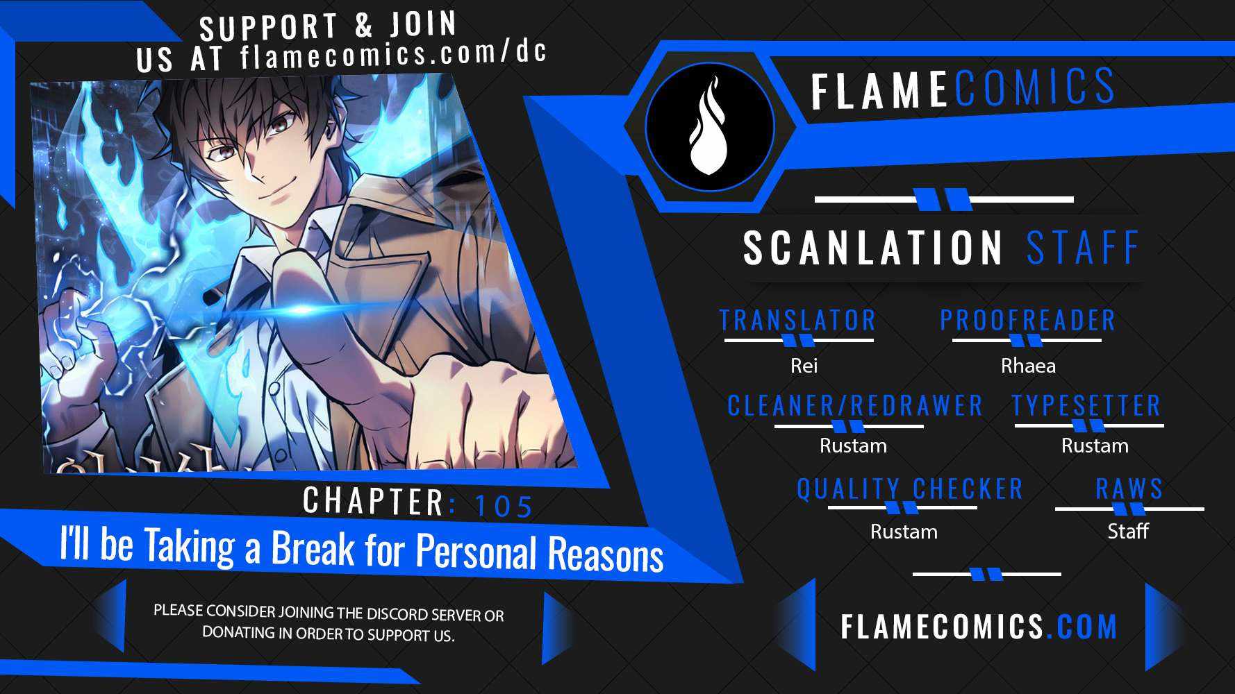 I'll be Taking a Break for Personal Reasons Chapter 105 1